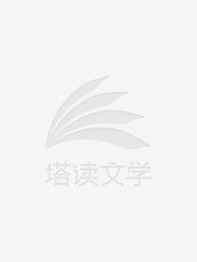 �غ��ֱ���С˵