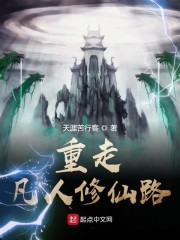 ���߷�������·