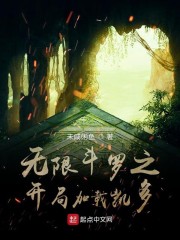 ���޶���֮���ּ��ؿ���