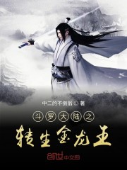 ���޴�½֮���ǽ�����