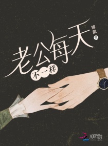 �Ϲ�ÿ�첻һ��