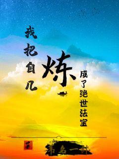 �Ұ��Լ������˾�������