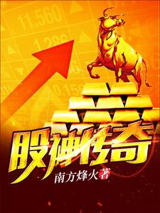 Ҷ�ӷ�����ѩ