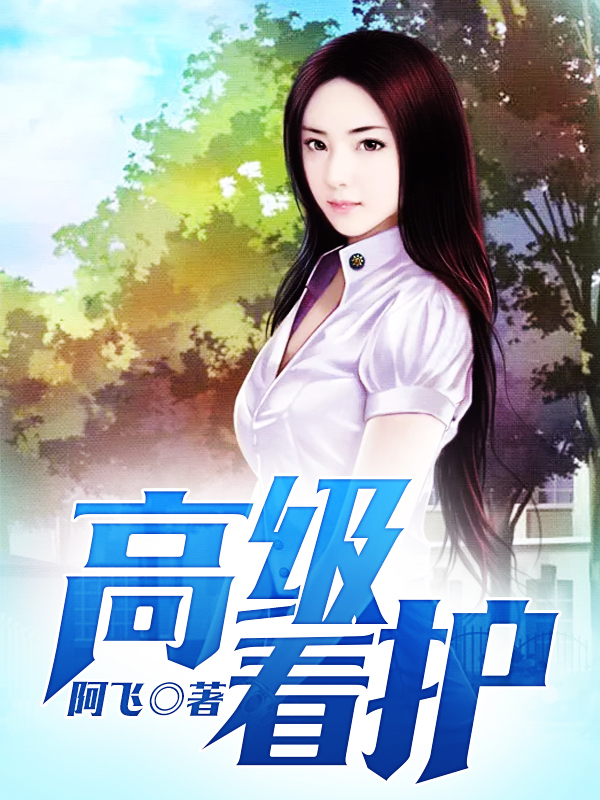 �߼���������ͷ����