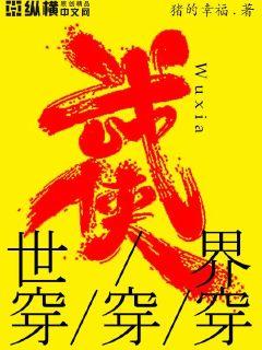 �������紩����