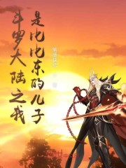 ���޴�½֮���Ǳȱȶ��Ķ���