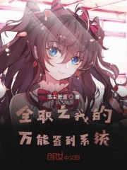 ȫְ֮�ҵ�����ǩ��ϵͳ