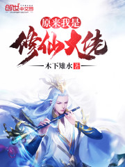 ԭ���������ɴ���