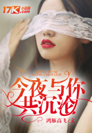 ��ҹ���㹲����