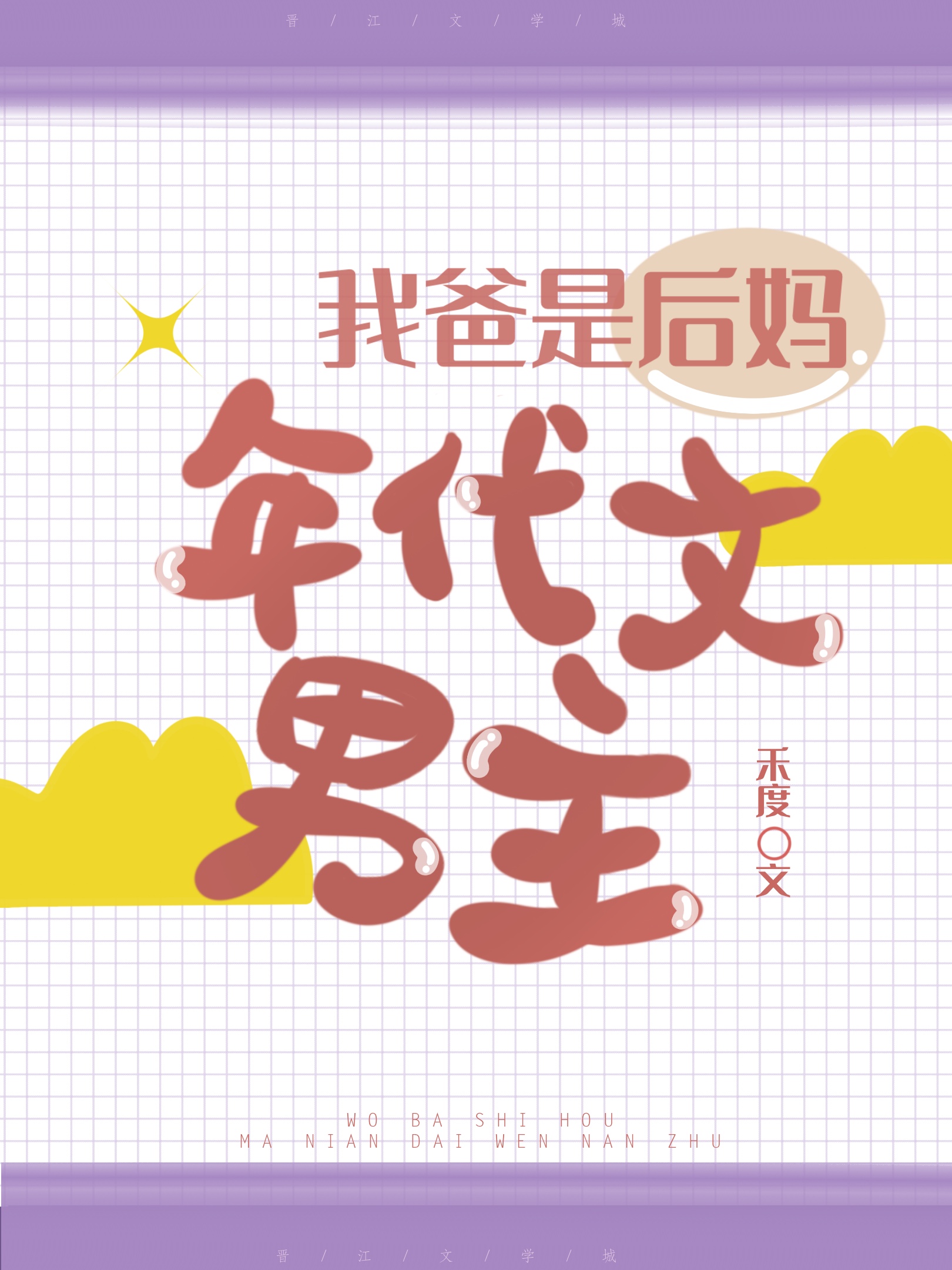 �Ұ��Ǻ������������