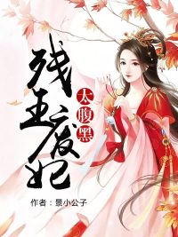 ��������̫����