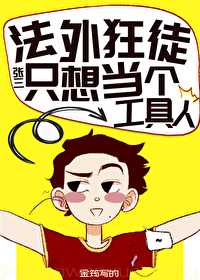 �����ͽֻ�뵱������