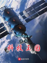 ̫��ϵ�Ƽ�����